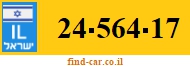 24-564-17