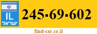 245-69-602