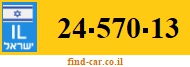 24-570-13