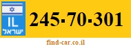 245-70-301