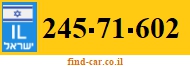 245-71-602