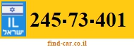 245-73-401