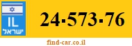 24-573-76
