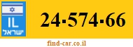 24-574-66