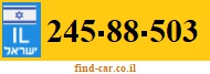 245-88-503