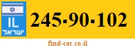 245-90-102
