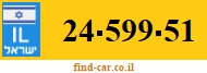 24-599-51