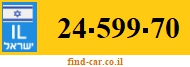 24-599-70