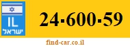 24-600-59