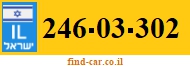 246-03-302