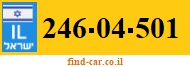 246-04-501