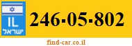 246-05-802