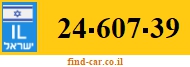 24-607-39