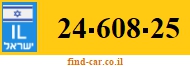 24-608-25