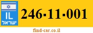 246-11-001