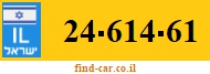 24-614-61