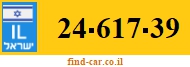 24-617-39