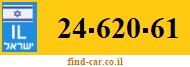 24-620-61