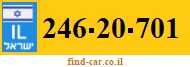 246-20-701