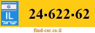 24-622-62