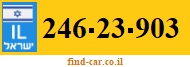 246-23-903