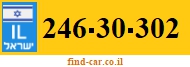 246-30-302