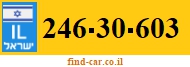246-30-603
