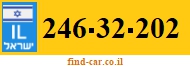 246-32-202