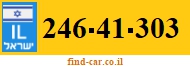 246-41-303