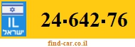24-642-76