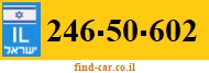 246-50-602