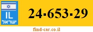 24-653-29