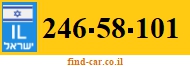 246-58-101