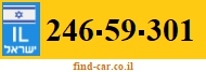 246-59-301