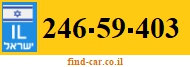 246-59-403
