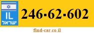 246-62-602