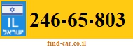 246-65-803