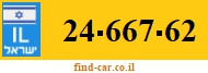 24-667-62