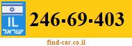246-69-403