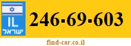 246-69-603