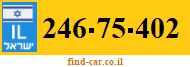 246-75-402