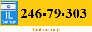 246-79-303