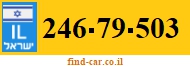 246-79-503