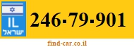 246-79-901