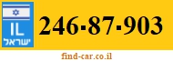 246-87-903