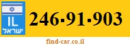246-91-903