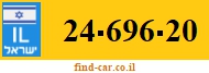 24-696-20