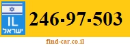 246-97-503