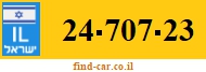 24-707-23