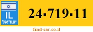24-719-11